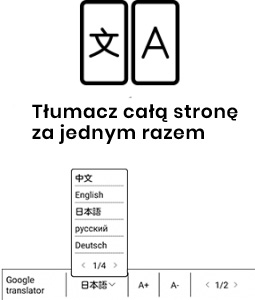 Max 3 - tłumaczenia